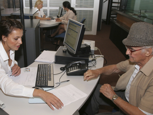 Pensionar
